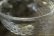 画像6: 白神典大　マスカットオブアレキサンドリア灰　デザートボール