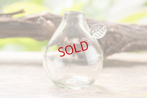 画像1: 白神典大　マスカットオブアレキサンドリア灰　花入れ