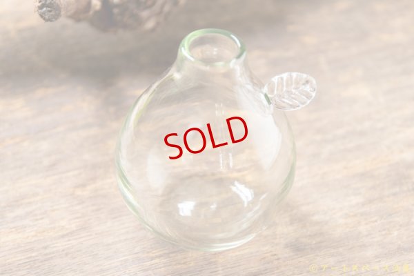 画像2: 白神典大　マスカットオブアレキサンドリア灰　花入れ