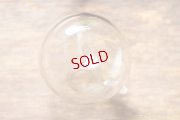 画像7: 白神典大　マスカットオブアレキサンドリア灰　花入れ