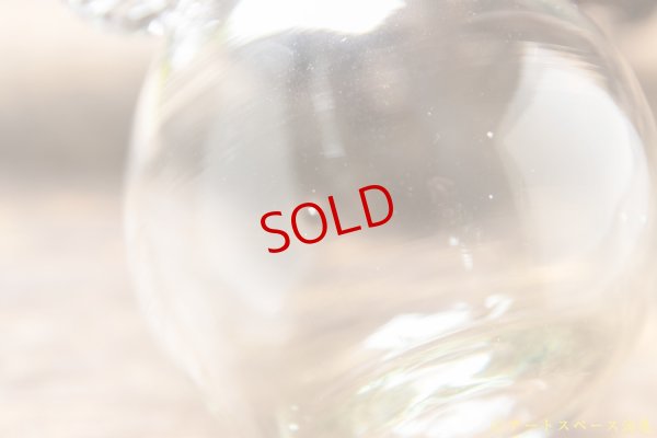 画像8: 白神典大　マスカットオブアレキサンドリア灰　花入れ