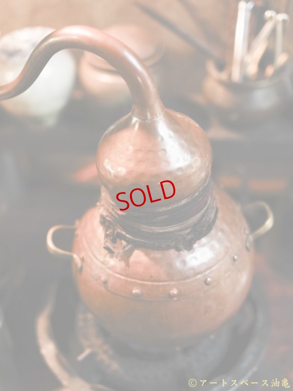 画像10: anandavana岡田美鶴さんのスパイス蒸留教室ランチ付　スパイスとハーブの蒸留体験【カレーのためのうつわ展 スパイスカレッジ 2025/11/9（日）9:30〜12:30】※参加費6600円は当日お支払いをお願いいたします。