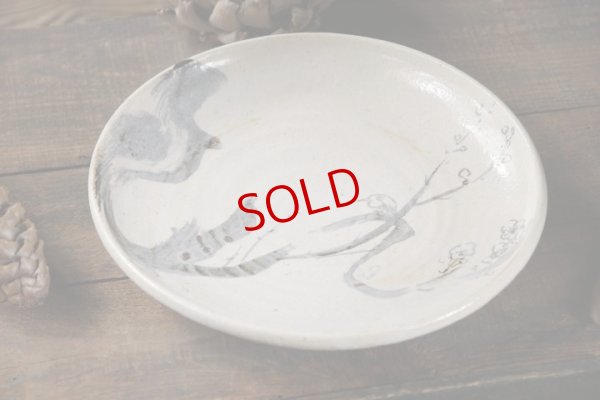 画像2: 須賀文子　志野梅に鷺図皿