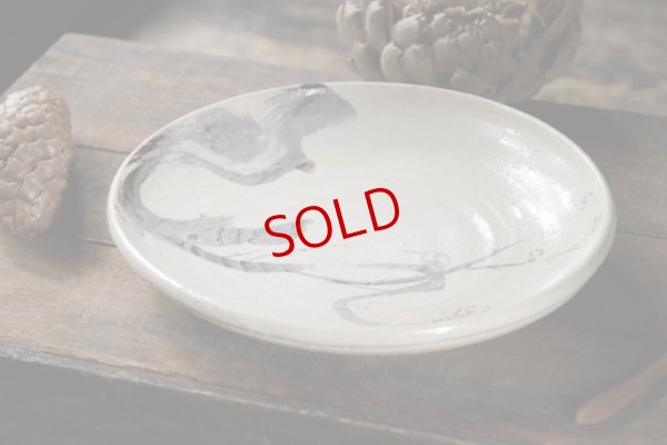 画像3: 須賀文子　志野梅に鷺図皿