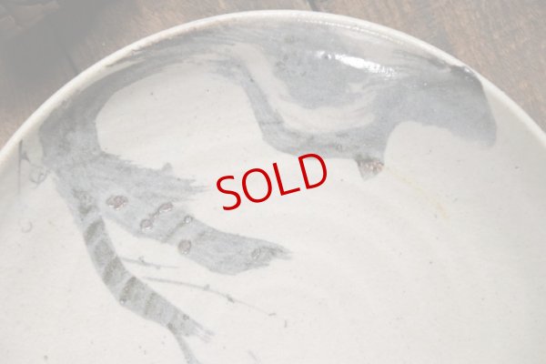 画像7: 須賀文子　志野梅に鷺図皿