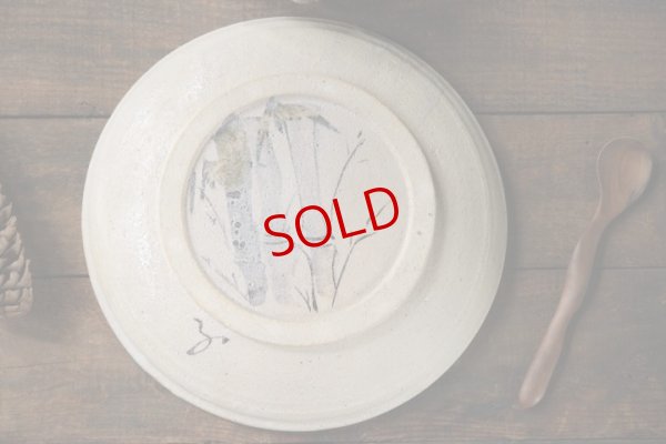 画像8: 須賀文子　志野梅に鷺図皿