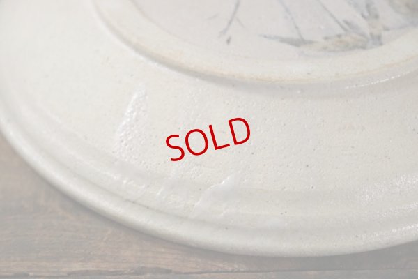 画像11: 須賀文子　志野梅に鷺図皿