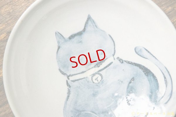 画像3: 須賀文子　猫のお皿