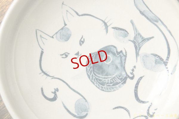 画像2: 須賀文子　猫のお皿