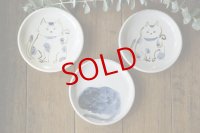 須賀文子　猫のお皿