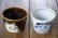 画像3: 須賀文子　染付　蕎麦猪口／蕎麦猪口【金継ぎ作品】