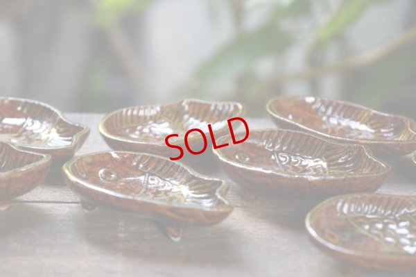 画像3: 須賀文子　たい焼き豆皿【アソート作品】