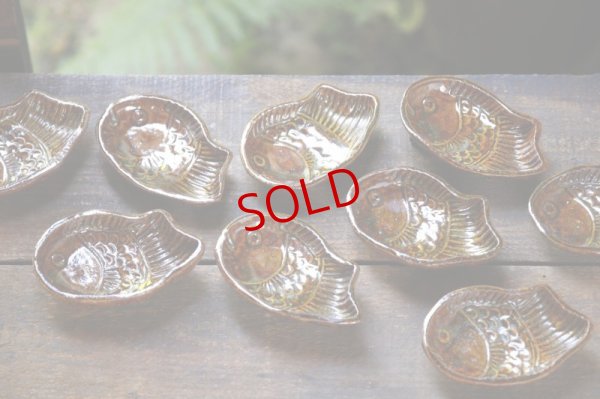 画像4: 須賀文子　たい焼き豆皿【アソート作品】