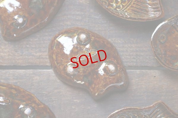 画像6: 須賀文子　たい焼き豆皿【アソート作品】