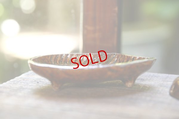 画像8: 須賀文子　たい焼き豆皿【アソート作品】