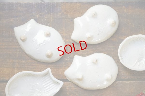 画像6: 須賀文子　たい焼き豆皿【アソート作品】