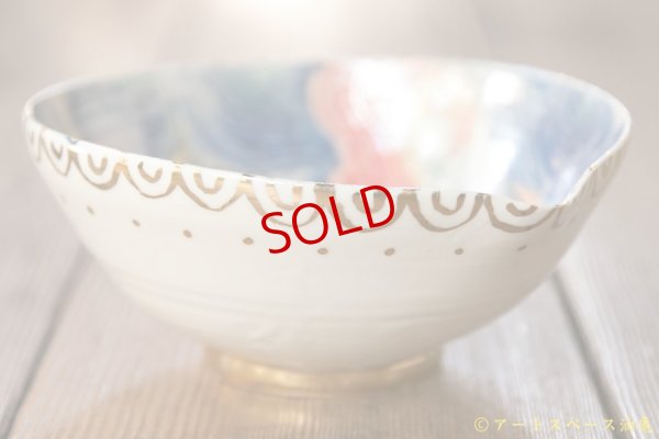 画像4: 田川亞希　注器　海老