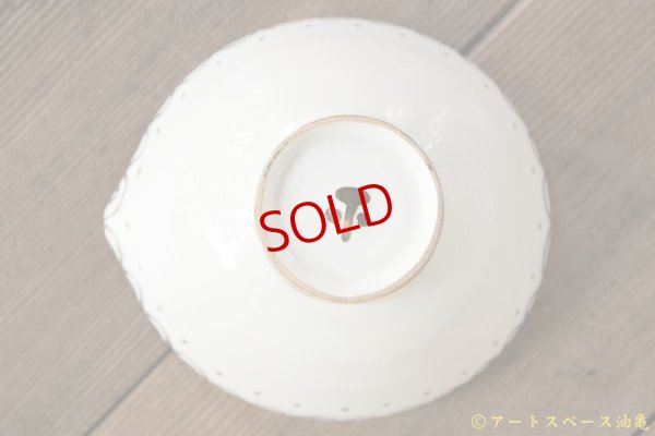 画像8: 田川亞希　注器　海老