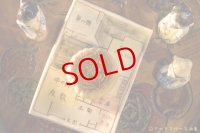 田川亞希　油亀間取り皿【アートスペース油亀オリジナル】