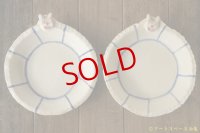 田川亞希　サーカスカレー皿