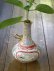 画像5: 田川亞希　Dragon vase
