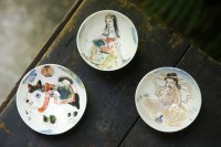 田川亞希　寿酒器