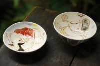 田川亞希　寿ぐいのみ