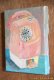 画像3: 田川亞希　絵画3連作「令和レトロ」