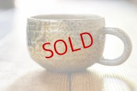 高力芳照　備前引出コーヒーカップ