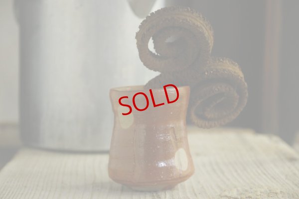 画像2: 高力芳照　備前　火襷水玉　カトラリースタンド