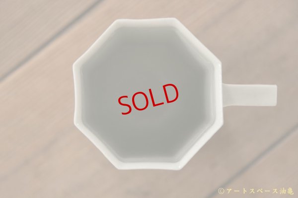 画像5: 高島悠吏　白磁　八角取手付湯呑（細）【アソート作品】