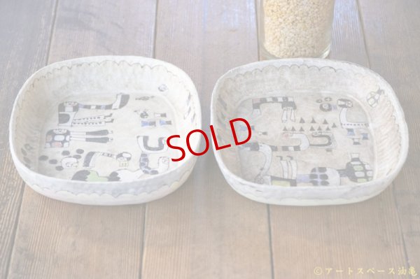 画像3: 高山愛　ローオールプレート