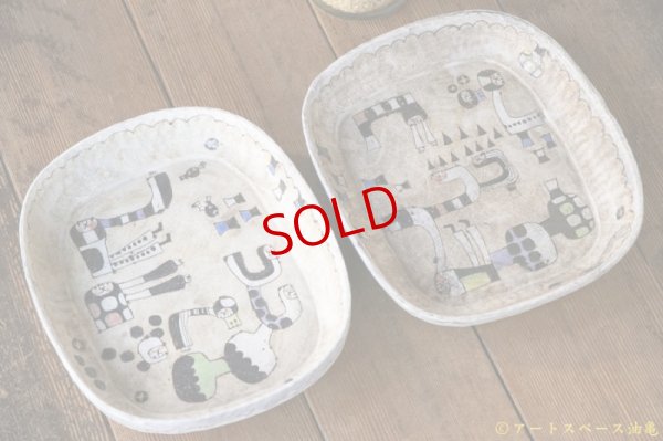 画像2: 高山愛　ローオールプレート