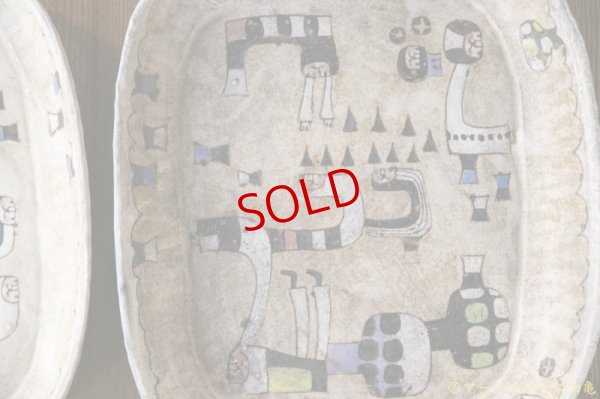 画像5: 高山愛　ローオールプレート