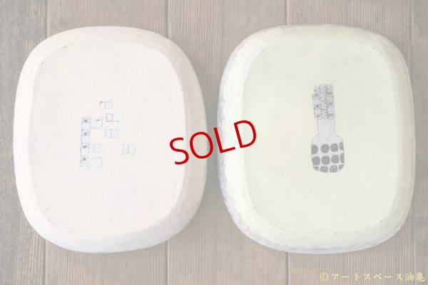 画像7: 高山愛　ローオールプレート