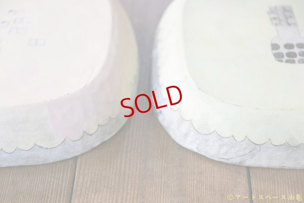 画像8: 高山愛　ローオールプレート