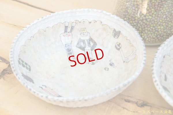 画像2: 高山愛　深めのお皿