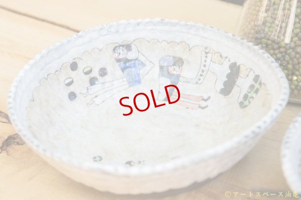 画像3: 高山愛　深めのお皿