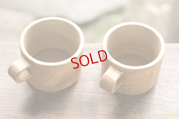 画像3: たま木工　マグカップ（イタジイ）