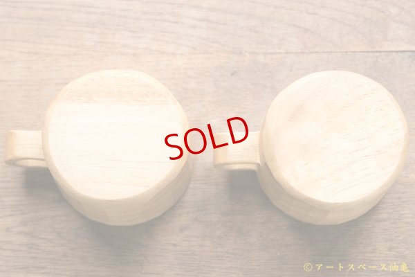 画像6: たま木工　マグカップ（イタジイ）