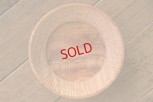 画像1: たま木工　パスタ皿（センダン）