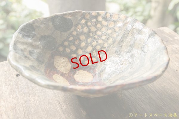 画像3: タナベヨシミ　手びねり鉢