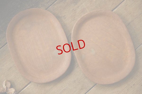 画像1: 田中太郎　 平オーバル皿