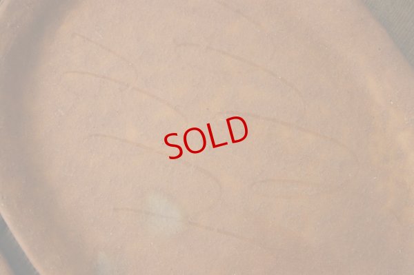 画像6: 田中太郎　 平オーバル皿