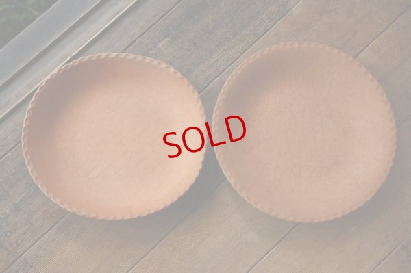 画像1: 田中太郎　 カレー皿