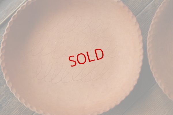 画像8: 田中太郎　 カレー皿