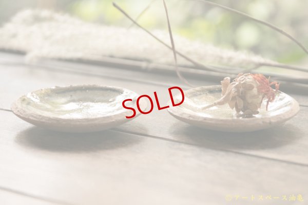 画像5: 寺村光輔　並白釉　呉須鉄絵３寸丸皿（ 薪 )　