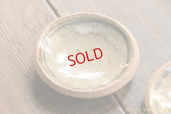 画像3: 寺村光輔　並白釉　呉須鉄絵３寸丸皿（ 薪 )　