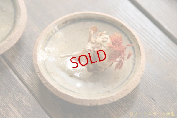 画像4: 寺村光輔　並白釉　呉須鉄絵３寸丸皿（ 薪 )　