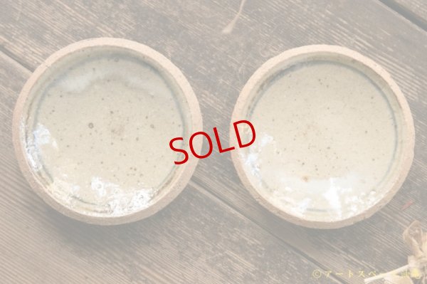 画像2: 寺村光輔　並白釉　呉須鉄絵３寸丸皿（ 薪 )　